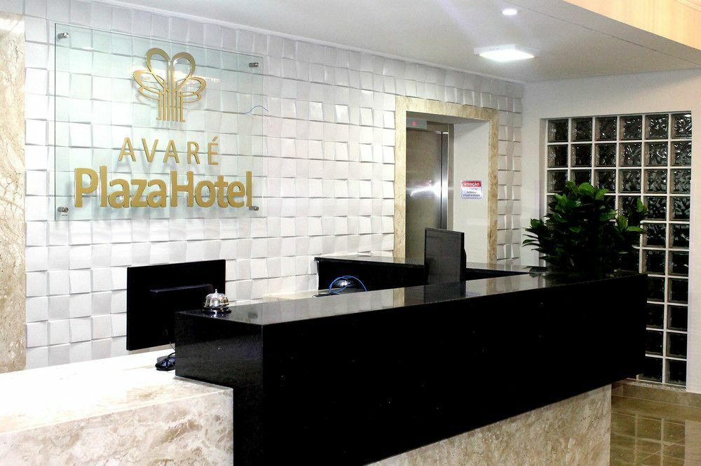 Avare Plaza Kültér fotó